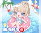 夏にぴったり‼️水着量産イラスト描きます 商用利用料金込！かわいいミニキャラの女の子です！ イメージ1