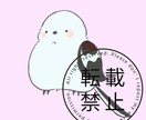 可愛いペットをイラストにします シンプルだけど似てる！ゆるゆるの絵からスケッチ調まで対応 イメージ9