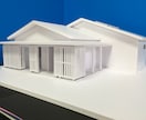 住宅模型をお作りします これからお家を建てようとする方へ(#^.^#) イメージ3