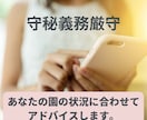 保育士限定！保育の迷い解決します あそび・発達支援・愛着・書類作成・保護者支援など何でもOK イメージ2