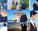 動画挿入可！結婚式オープニングムービーを制作します 結婚式のオープニングムービーを写真や動画多めで制作します イメージ4