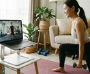 現役トレーナーが自宅でできる優しい運動を教えます 器具なしOK、初心者歓迎、単発のみ！好きなときにトレーニング イメージ2