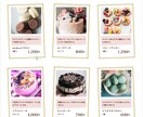 WEBサイト制作、デザインします デジタルで未来をツナグ。人と人の架け橋になる。 イメージ5