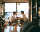恋焦がれたあの人とのご縁を現実に引き寄せます どうしても結ばれたい相手との“魂の縁”を整える特別儀式 イメージ7