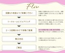 あなた“らしさ”のある魅力的な名刺やDM制作します 美容師、アイリスト、ネイリストなど美容事業様にオススメ◎ イメージ3
