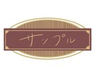 活動者様必見!!元配信者が動画作成いたします お手軽に動画作成！企画・記念動画にどうぞ！ イメージ1