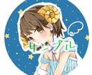 アイコン描きます アイコン・サムネお描きします！ イメージ3