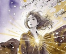 前世から続く魂の記憶を霊視で読み解きます 今世の答えは前世の記憶の中にあります イメージ9