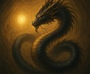 黒龍魂共鳴スキャンで覚醒度数値化レポート作成します 覚醒度数値診断入門体験　黒龍独自測定法で潜在能力を見える化 イメージ10