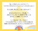 星を知って自由に自分らしく生きるヒントを紐解きます こう生きるべきではなく、そんな自分も良いと思えるきっかけに★ イメージ2