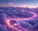 YESかNOか霊視ではっきりお答えします 迷いを終わらせたい方へ。答えをシンプルにお伝えします イメージ8