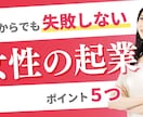 1500円★YouTubeサムネイル画像制作します パッと伝わるサムネイル画像を【修正無制限】で仕上げます！ イメージ3