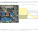 一級建築士が土地の日当たりシミュレーションします 数千万の決断の前に！動画とPDFで1年の日当たりを徹底検証 イメージ5