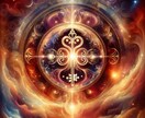 易占いを使ってあなたの運勢などを占います まるで魔法。運気が一気に上がった！ イメージ2