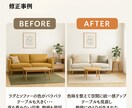 おしゃれで快適！家具配置＆インテリア提案します 現役建築士が理想のインテリアを、家具配置から丁寧に提案します イメージ6