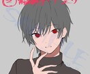 目を引くアイコン制作承ります 透明感・重厚感のあるアイコンを気軽に イメージ4