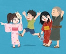 SNSアイコンなど！絵本風のイラストを描きます あなたの大切な1枚を心がほっとする絵本の世界に仕上げます！ イメージ3