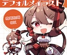 かわいいミニキャラ描きます 動画やサムネイル、アイコン用のイラストが必要な方へ！ イメージ1