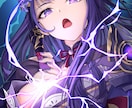 MVやゲーム、壁紙やサムネ等色々な場所で使えます 色んな場面に使える☆バストアップイラスト☆はいかがですか？ イメージ6