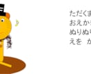 電子絵本の作り方から公開までサポートします イラスト好きさん、自分のイラストで絵本作って公開しませんか？ イメージ3