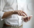 ツインレイ男性の方へ。お相手様の本音本心を教えます お相手様は強く見えて実は繊細で複雑な想いを抱えています。 イメージ1