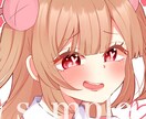 sns用のアイコンを描かせていただきます Twitter、Instagram等のSNS用のアイコン作成 イメージ2