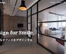 WordPressでホームページ（HP）作ります 【5ページ・スマホ対応】格安/高品質/事業の拡大・成長 イメージ6