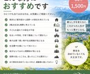東京→長野へ家族移住したリアルを話します 長野移住が自分に合うか一緒に考えます！お気軽に。 イメージ3