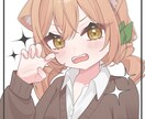 商業利用OK、修正無料でかわいいイラスト描きます グッズ、サムネイル、アイコンなどお好きにご使用ください！ イメージ4