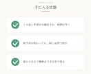 繰り返す作業をなくすAIを作ります 毎日の入力・転記・チェックを、AIに任せて時短します イメージ3