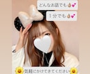 恋愛•悩み•愚痴•雑談　なんでも寄り添います 他サイトトップランカー！ただただお話をしましょうの会！ イメージ1