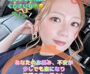 心の病や恋愛の相談！あなたのお話聞きます どんなお話でも聞きます！あなたの気持ちが明るくなりますように イメージ1