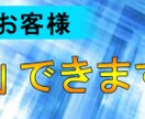ヘッダー作ります SNS用、ブログ用のヘッダーお作りします。 イメージ2