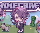 かわいいデフォルメイラスト制作します SNSアイコン、グッズやプレゼントなど イメージ2