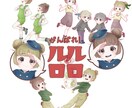 キャラクターデザインします キャラクターデザイン･立ち絵など描きます！ イメージ5