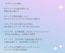 本来の自分で遊ぶように生きる♡方法をお伝えします ハートで感じるワークを通して魂が喜ぶ本来の私へ♡3ヶ月コース イメージ2