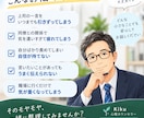 職場の人間関係に疲れた心を30分で整理します 職場の人間関係のモヤモヤ、一緒に整理します イメージ2