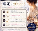 このままでいいのか不安になる理由を視ます 霊感タロットで今の流れと心が軽くなるヒントを読み解きます イメージ8