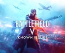 FPSゲームの動画編集します ５分から１０分に納めますキル集など作ります イメージ3