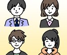 暖かみのある印象のアイコンイラストを作成します SNSなどにオリジナルなアイコンが欲しいという方へ イメージ2