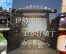 ヘッダー・バナー【1000円～】デザインします ヘッダー・バナーを低価格で迅速に対応いたします。 イメージ6