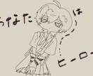 歌ってみたMIXします あなたの声の良さを活かして整えます イメージ5
