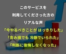 株式投資初心者向け持ち株を損切りすべきか分析します 暴落続きで眠れないほど不安な企業を損切りか買い増しか個別分析 イメージ8