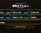 スタンダード｜複数の作業をまとめて自動化します 複数処理をまとめて時短｜取込・集計・出力を一気に完結 イメージ5