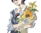 格安でのアイコン、イラストを提供します アニメ塗りでの可愛いイラストを提供いたします！ イメージ3