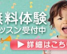 インスタグラムなどで使用できるバナー制作致します プロのWEBデザイナーが作成致します！ イメージ1