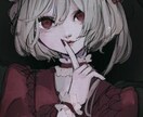 女の子・男の子アイコン作成します 好きなモチーフなど教えて頂けたら盛り込みます! イメージ7