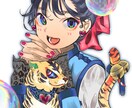 ちょっとしたイラスト制作からグッズ制作までします 短期間で製作可能幅広いジャンルであなただけのイラストを イメージ1