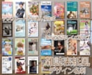 あなたを詳しくご紹介！雑誌表紙風名刺販売します 貰った人があっと驚くインパクトデザインで自分をアピール イメージ1