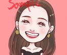 期間限定☆ほんわか似顔絵お描きします 手書き風タッチで優しい印象に仕上げますˊᵕˋ イメージ1